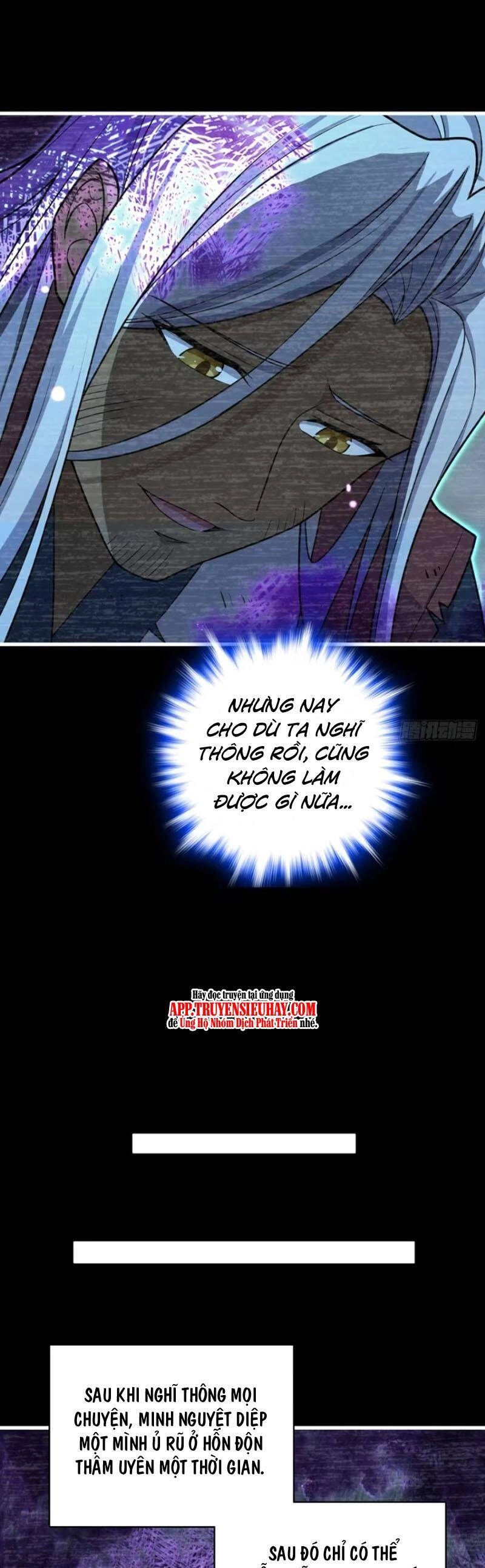 Đại Vương Tha Mạng Chapter 860 - 12