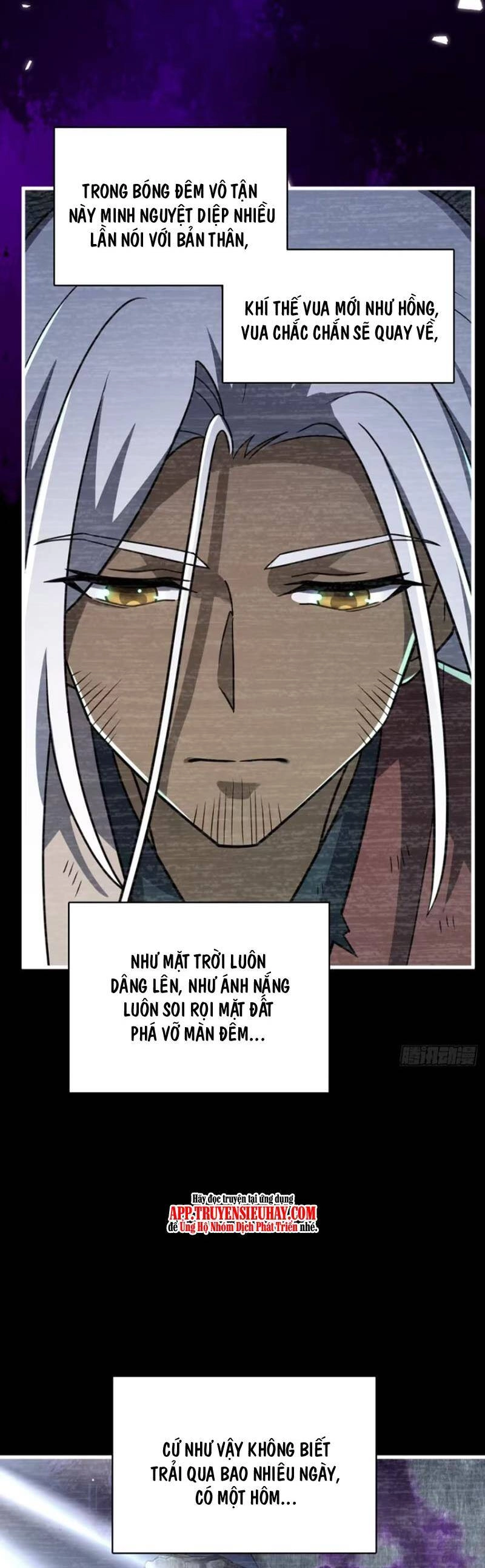 Đại Vương Tha Mạng Chapter 860 - 14