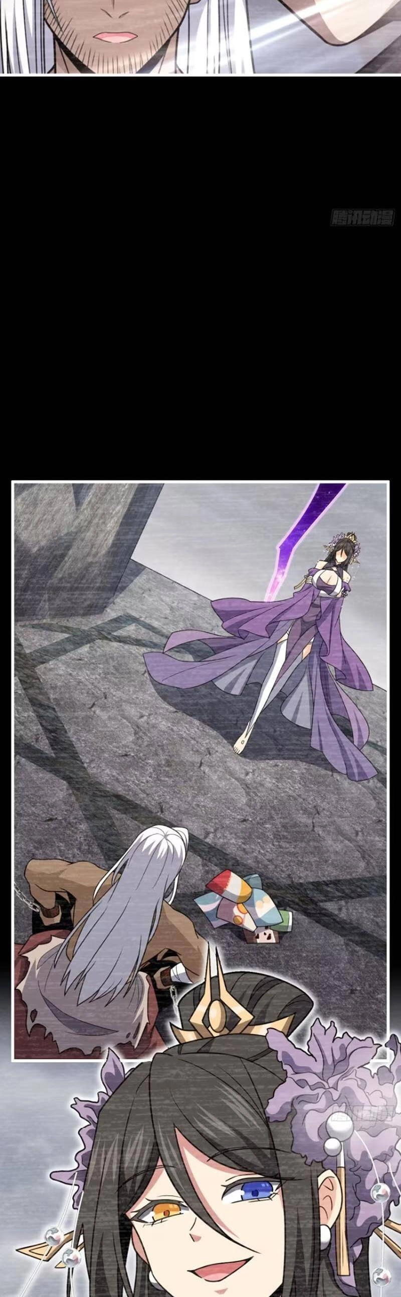 Đại Vương Tha Mạng Chapter 860 - 18