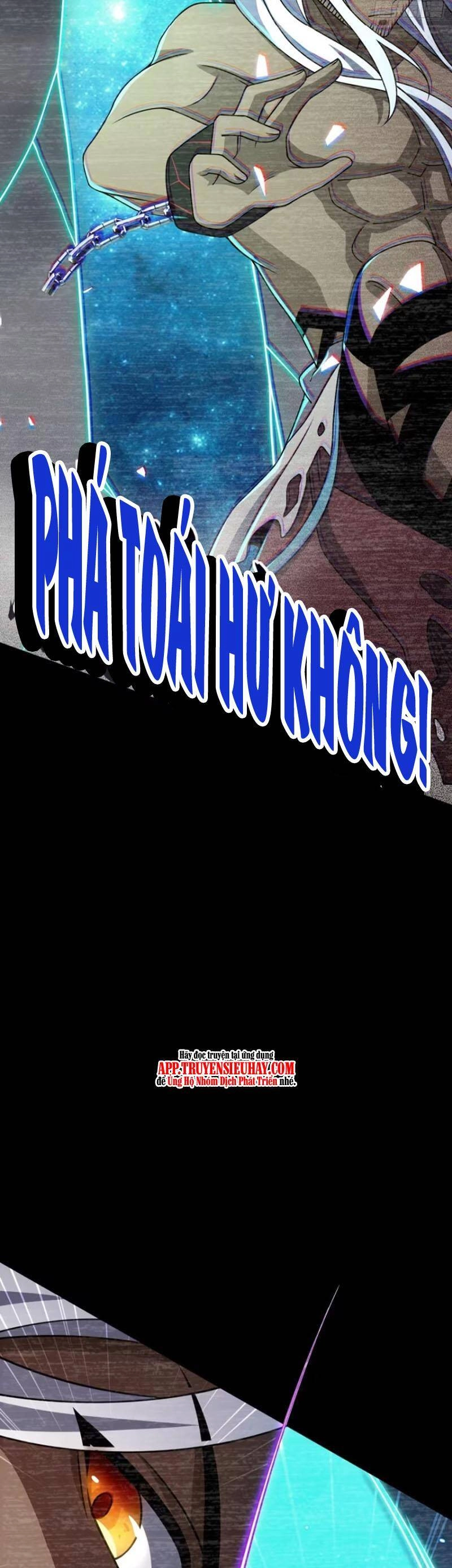 Đại Vương Tha Mạng Chapter 860 - 29