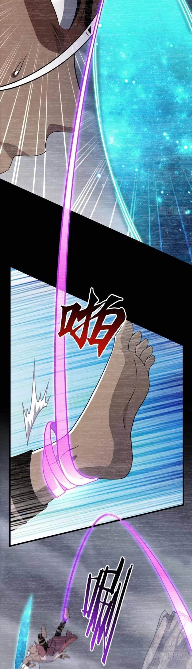 Đại Vương Tha Mạng Chapter 860 - 30