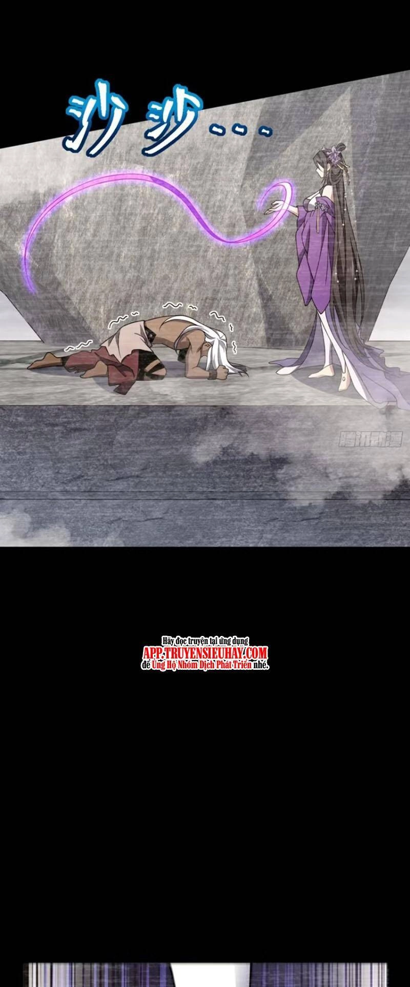 Đại Vương Tha Mạng Chapter 860 - 32