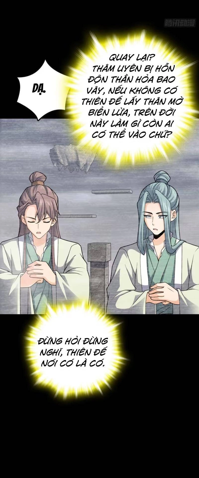 Đại Vương Tha Mạng Chapter 860 - 38