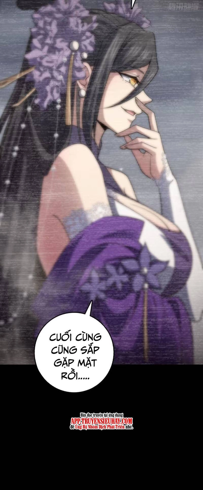 Đại Vương Tha Mạng Chapter 860 - 41