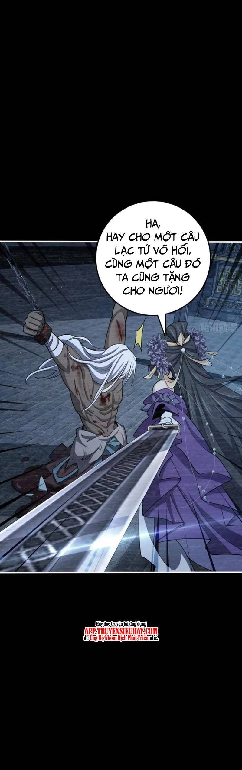 Đại Vương Tha Mạng Chapter 861 - 11