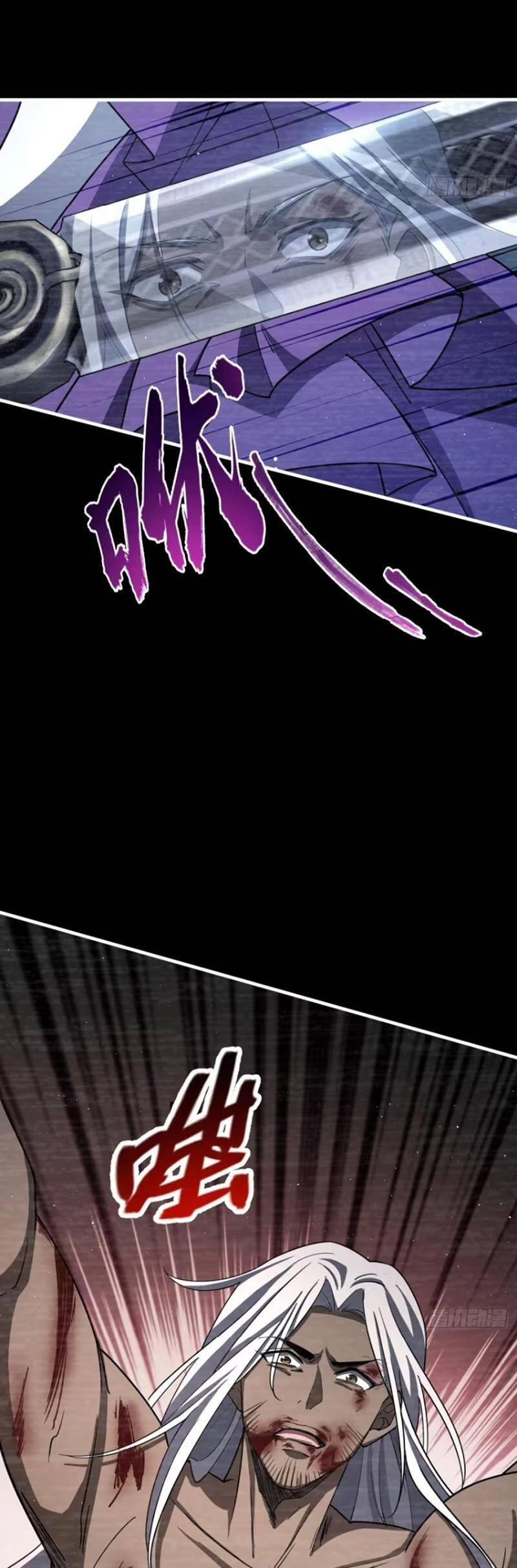 Đại Vương Tha Mạng Chapter 861 - 12