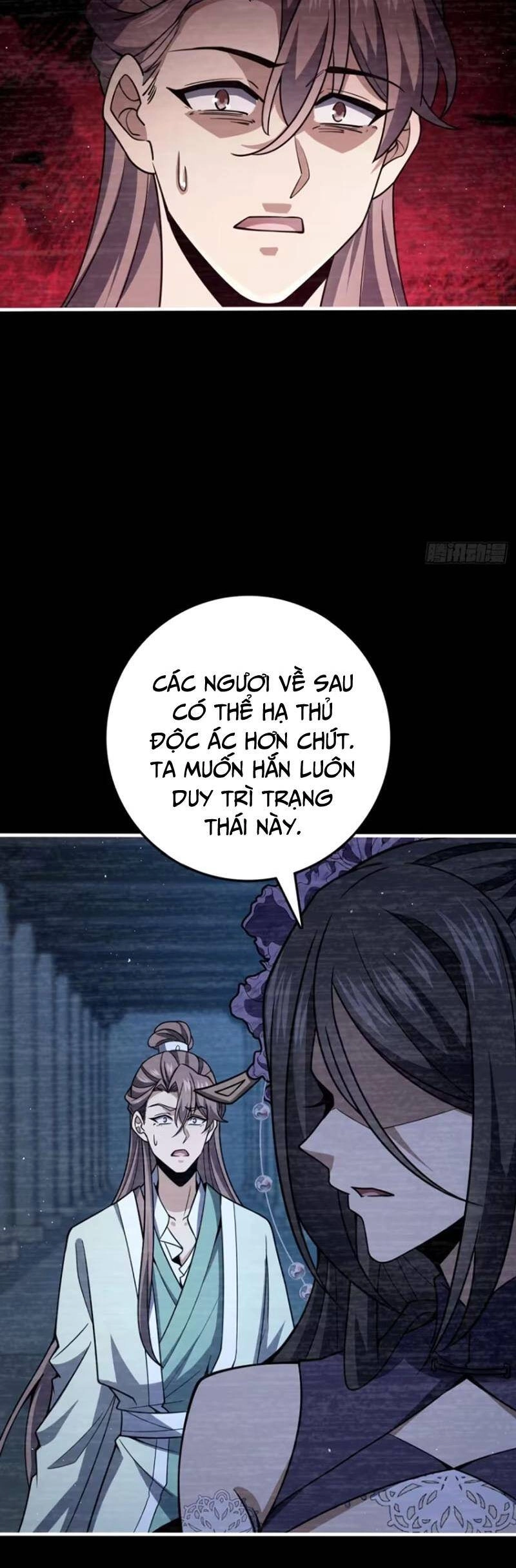 Đại Vương Tha Mạng Chapter 861 - 17