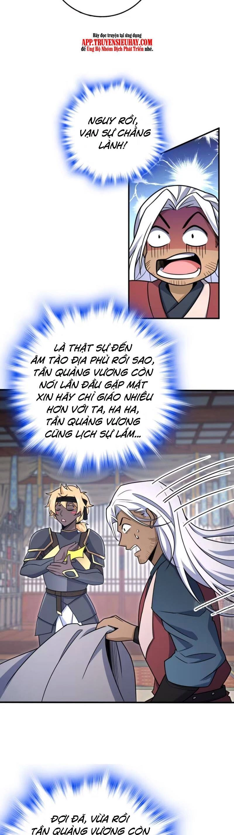 Đại Vương Tha Mạng Chapter 861 - 25