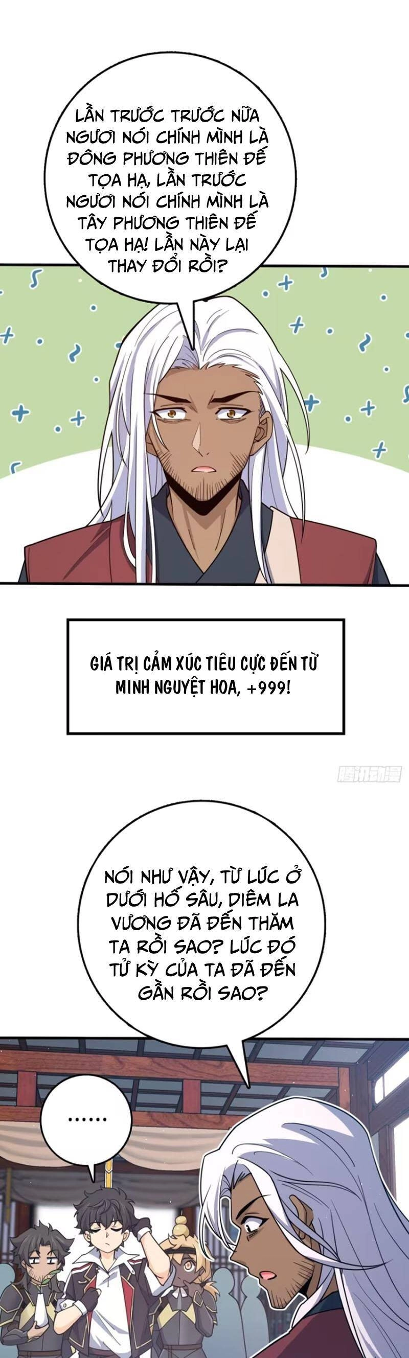 Đại Vương Tha Mạng Chapter 861 - 32