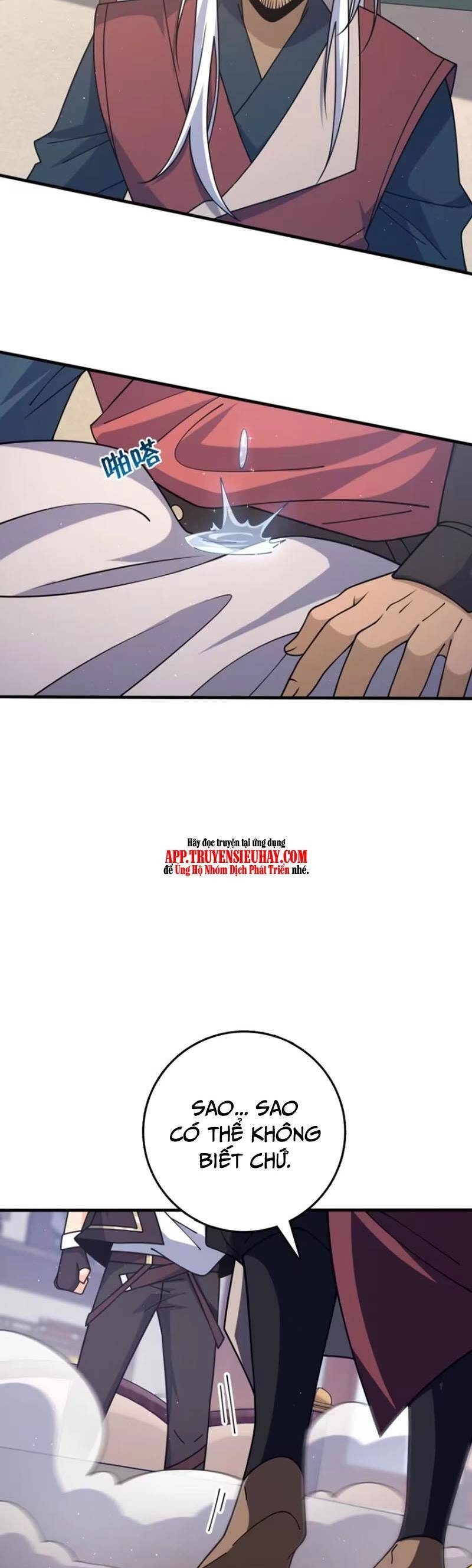 Đại Vương Tha Mạng Chapter 861 - 39