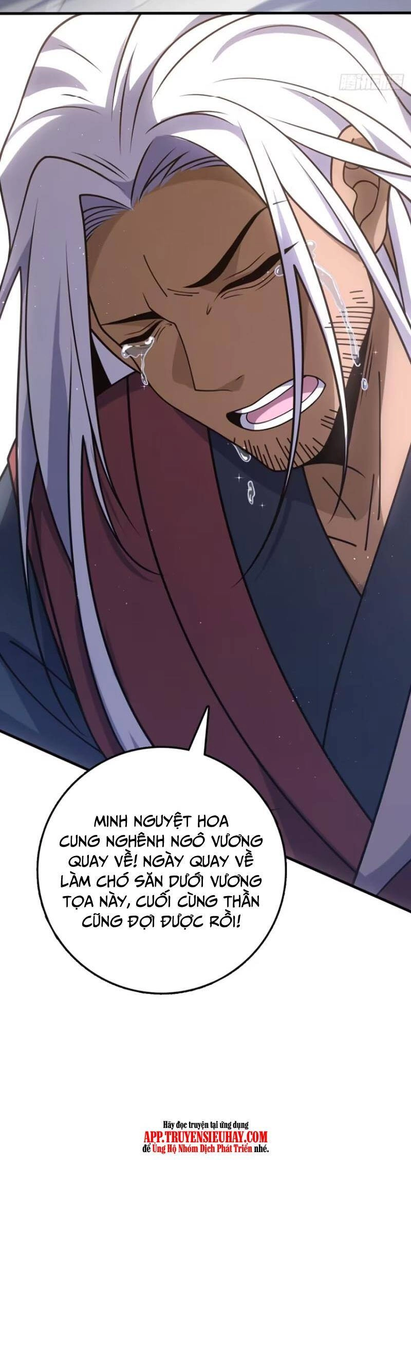 Đại Vương Tha Mạng Chapter 861 - 41