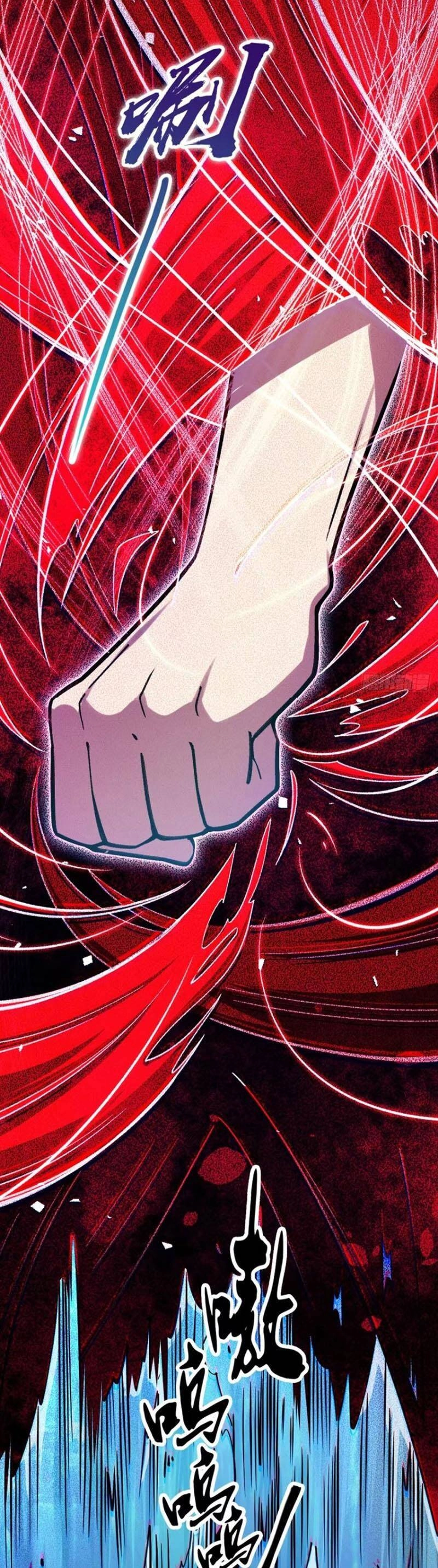 Đại Vương Tha Mạng Chapter 864 - 4