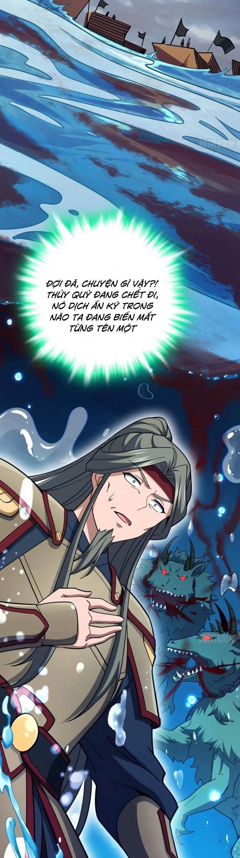 Đại Vương Tha Mạng Chapter 864 - 6