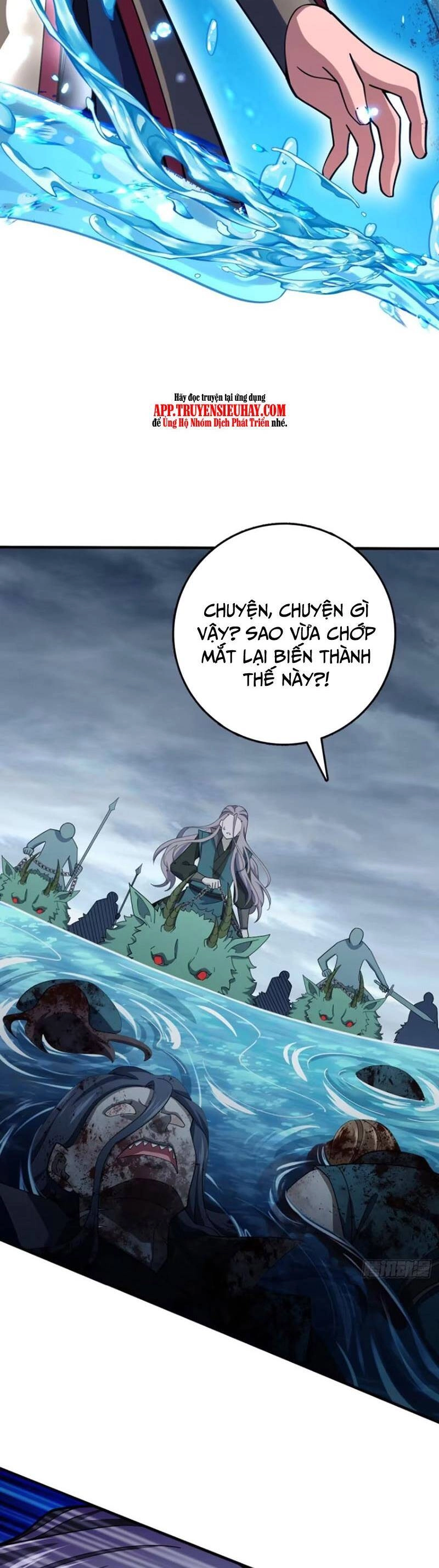 Đại Vương Tha Mạng Chapter 864 - 7