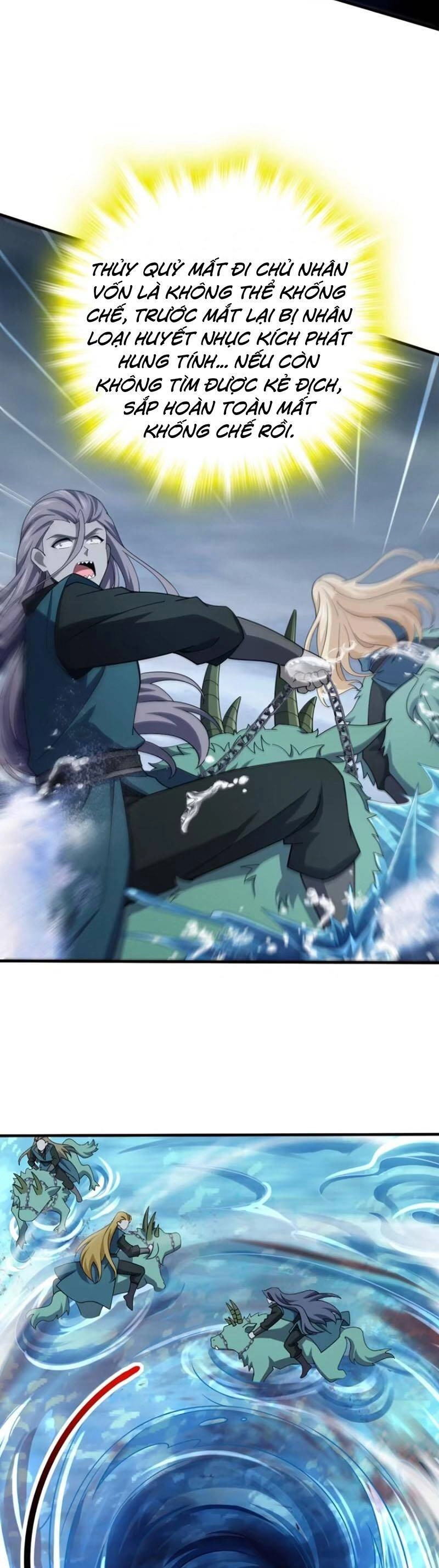 Đại Vương Tha Mạng Chapter 864 - 10