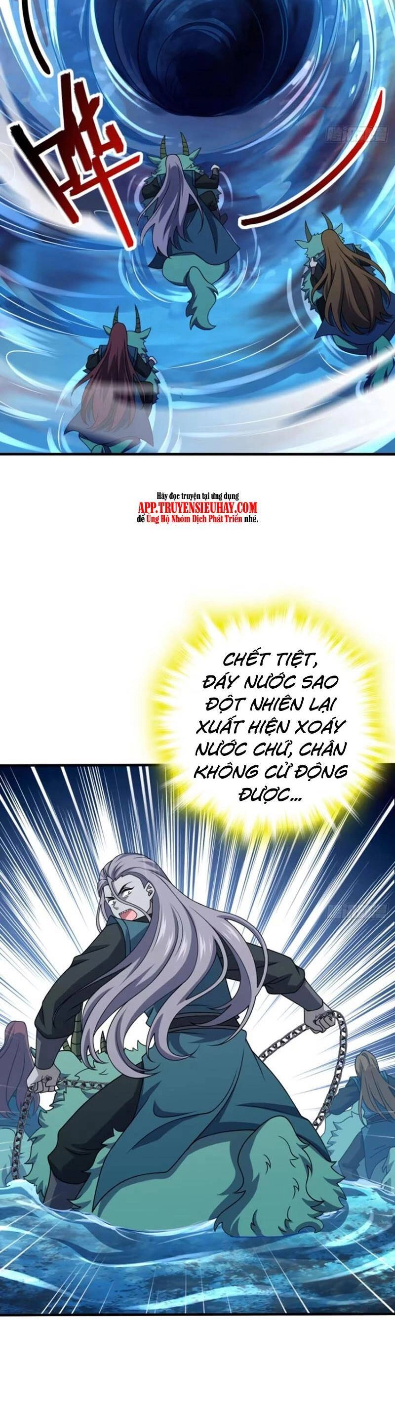 Đại Vương Tha Mạng Chapter 864 - 11