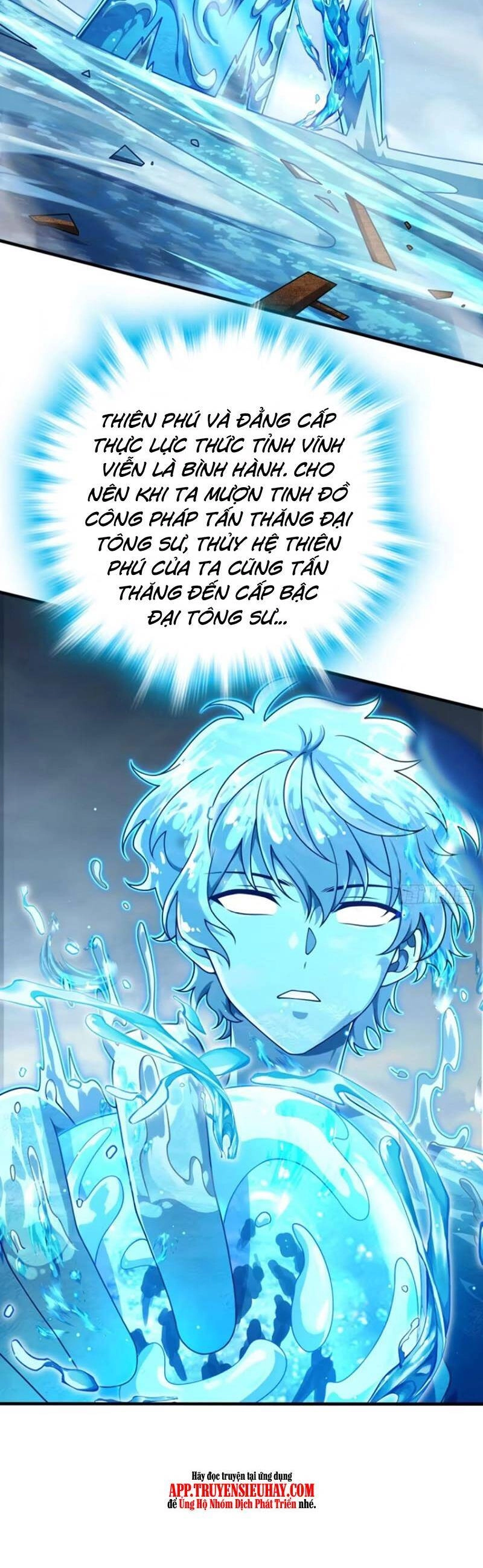 Đại Vương Tha Mạng Chapter 864 - 21