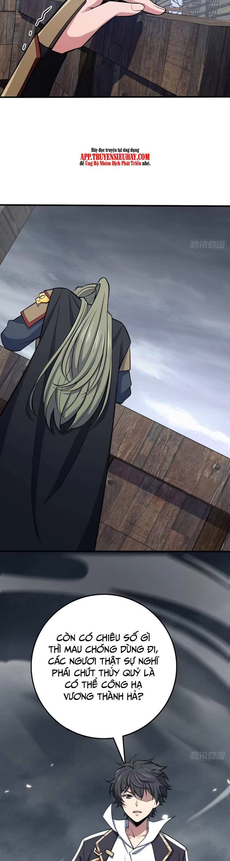 Đại Vương Tha Mạng Chapter 864 - 29