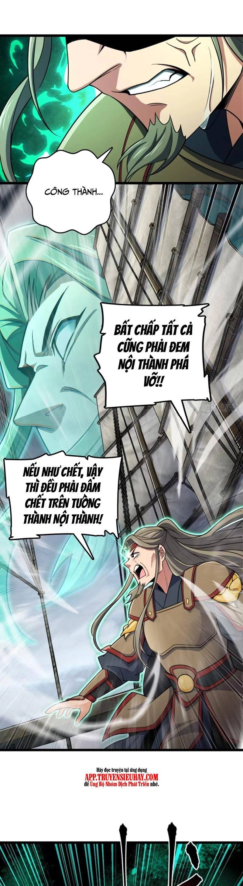 Đại Vương Tha Mạng Chapter 865 - 2