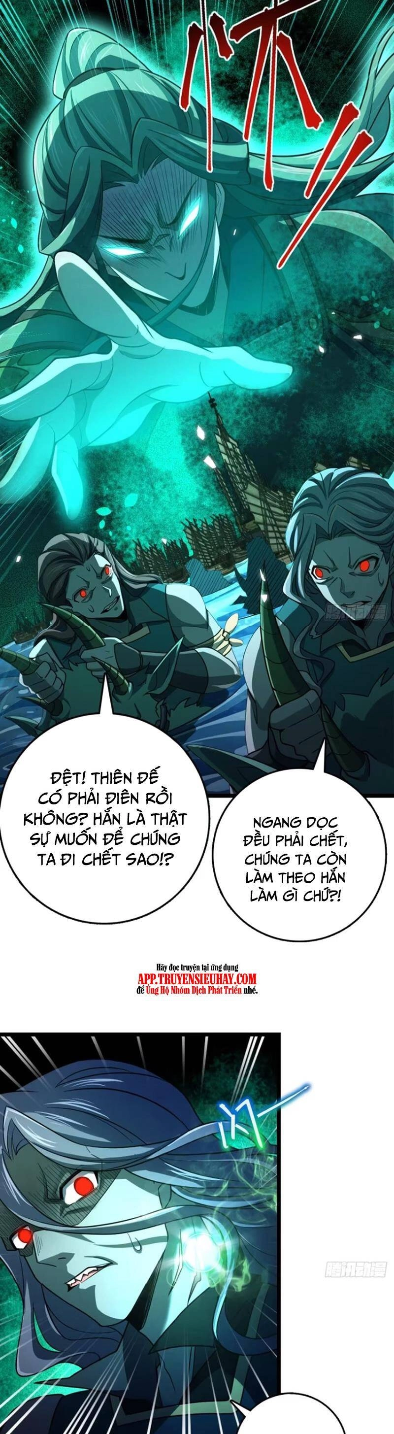 Đại Vương Tha Mạng Chapter 865 - 3