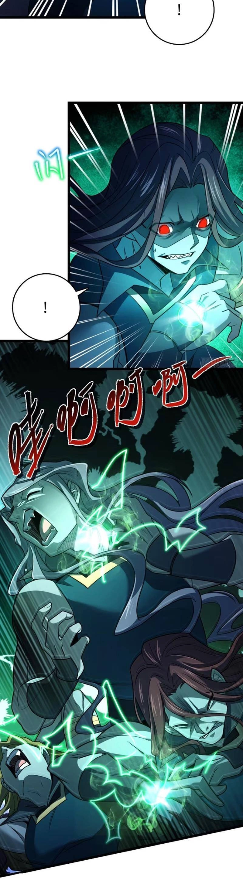 Đại Vương Tha Mạng Chapter 865 - 4