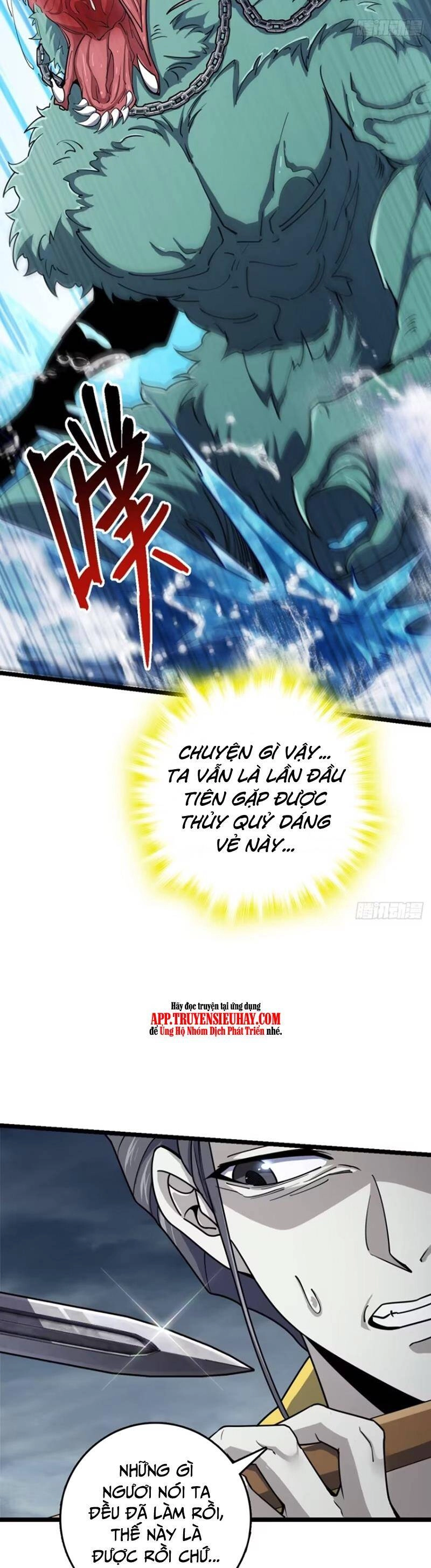 Đại Vương Tha Mạng Chapter 865 - 9