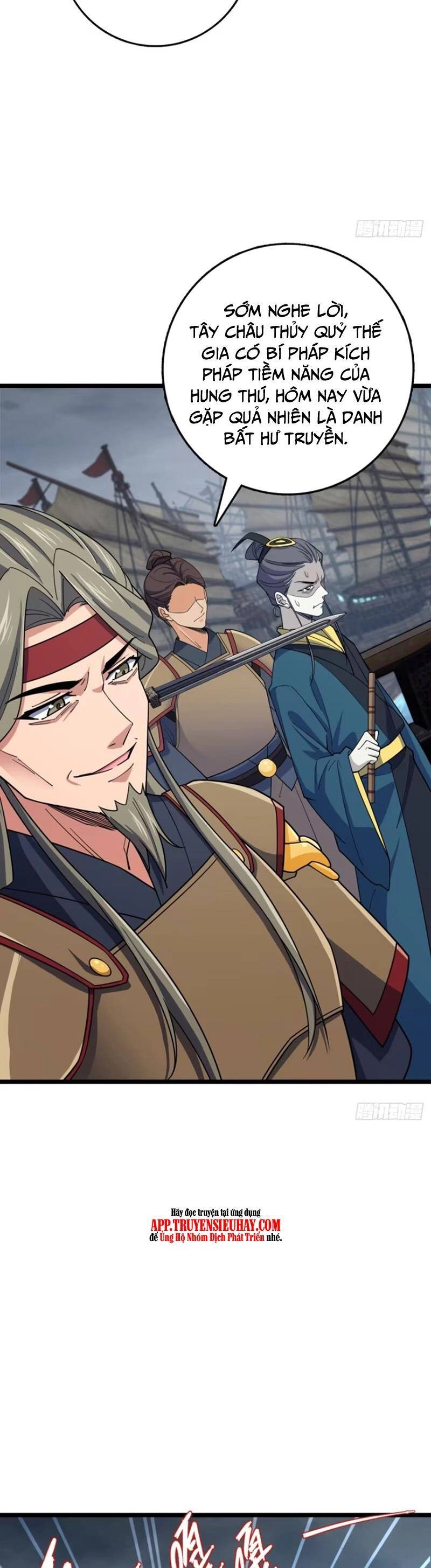 Đại Vương Tha Mạng Chapter 865 - 10