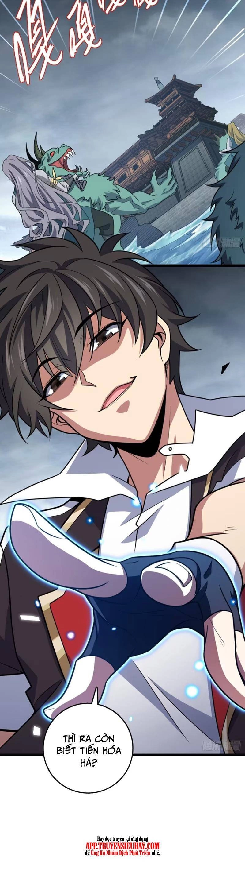 Đại Vương Tha Mạng Chapter 865 - 11