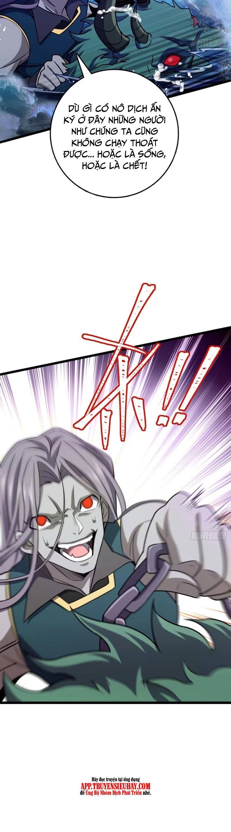 Đại Vương Tha Mạng Chapter 865 - 17