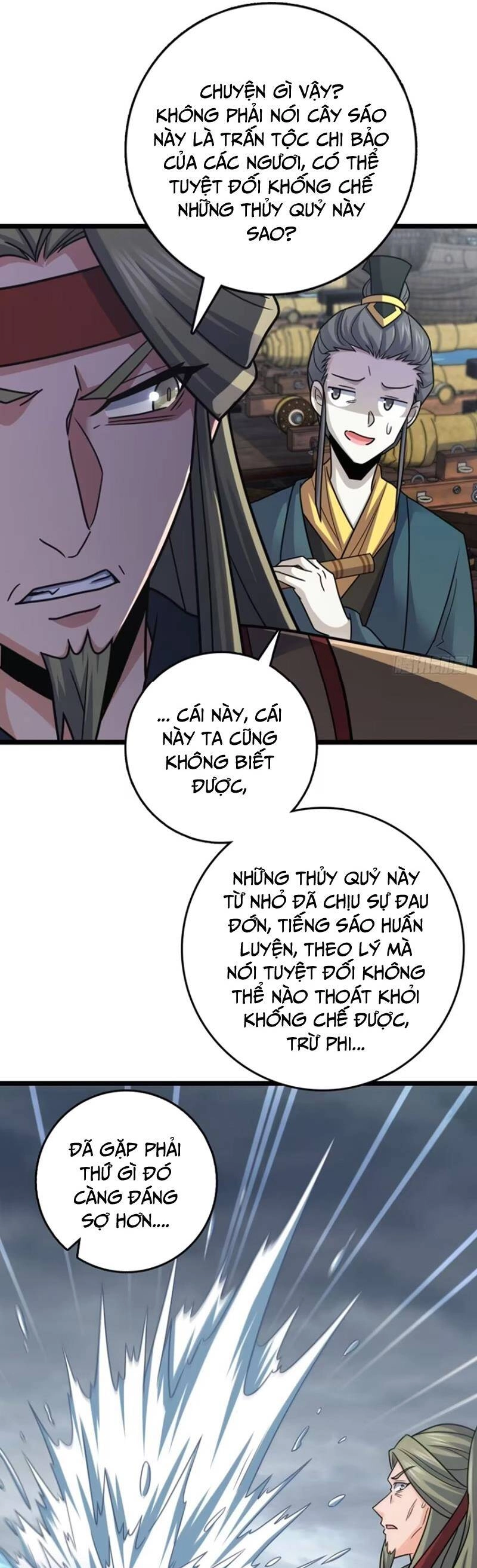 Đại Vương Tha Mạng Chapter 865 - 27