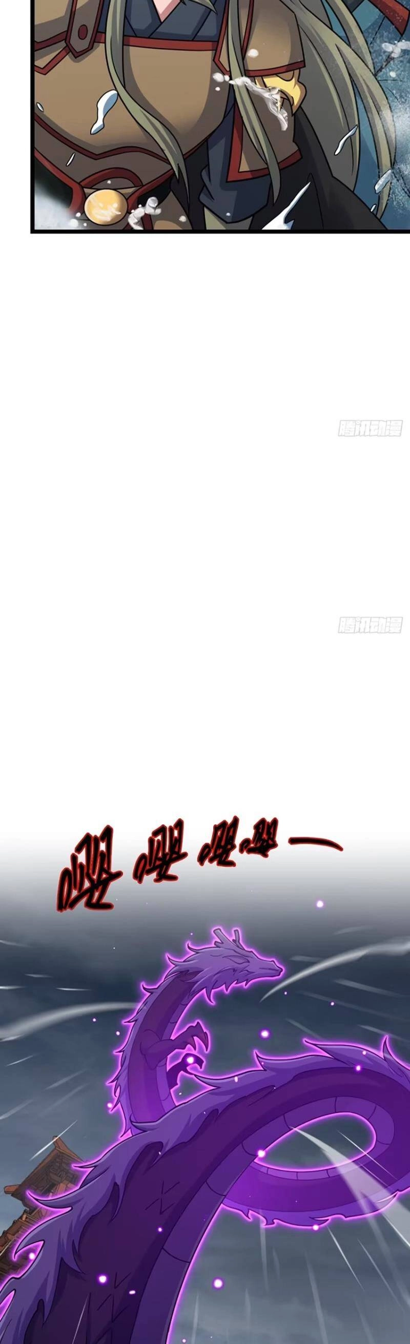 Đại Vương Tha Mạng Chapter 865 - 29