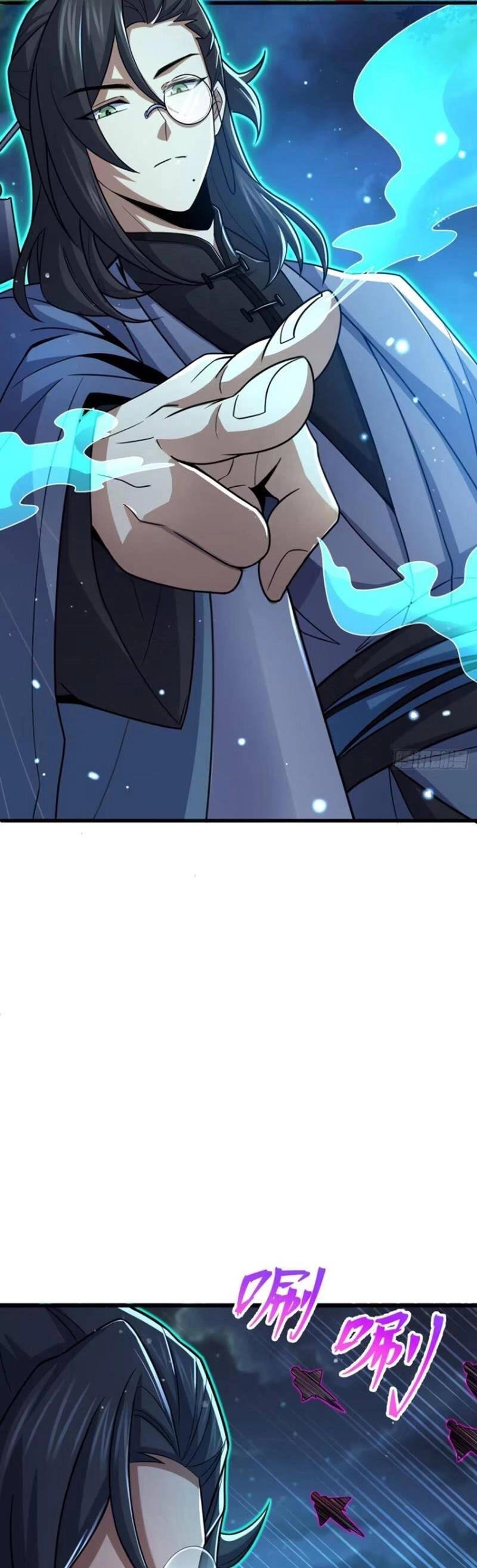 Đại Vương Tha Mạng Chapter 868 - 5