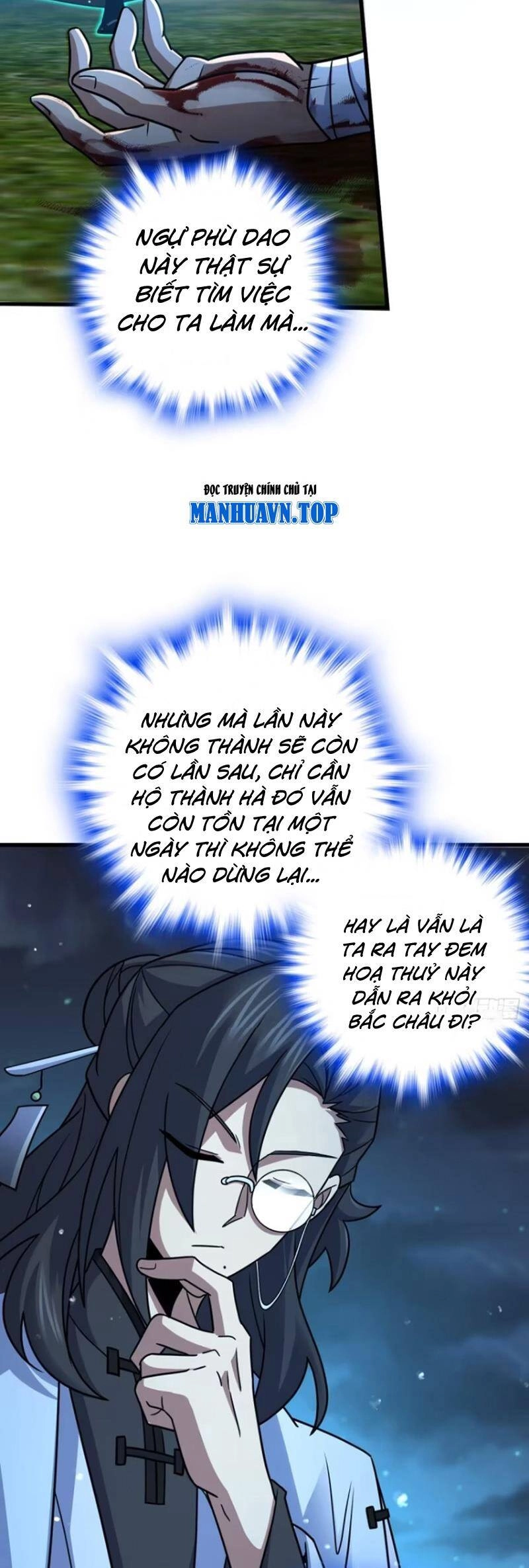 Đại Vương Tha Mạng Chapter 868 - 15