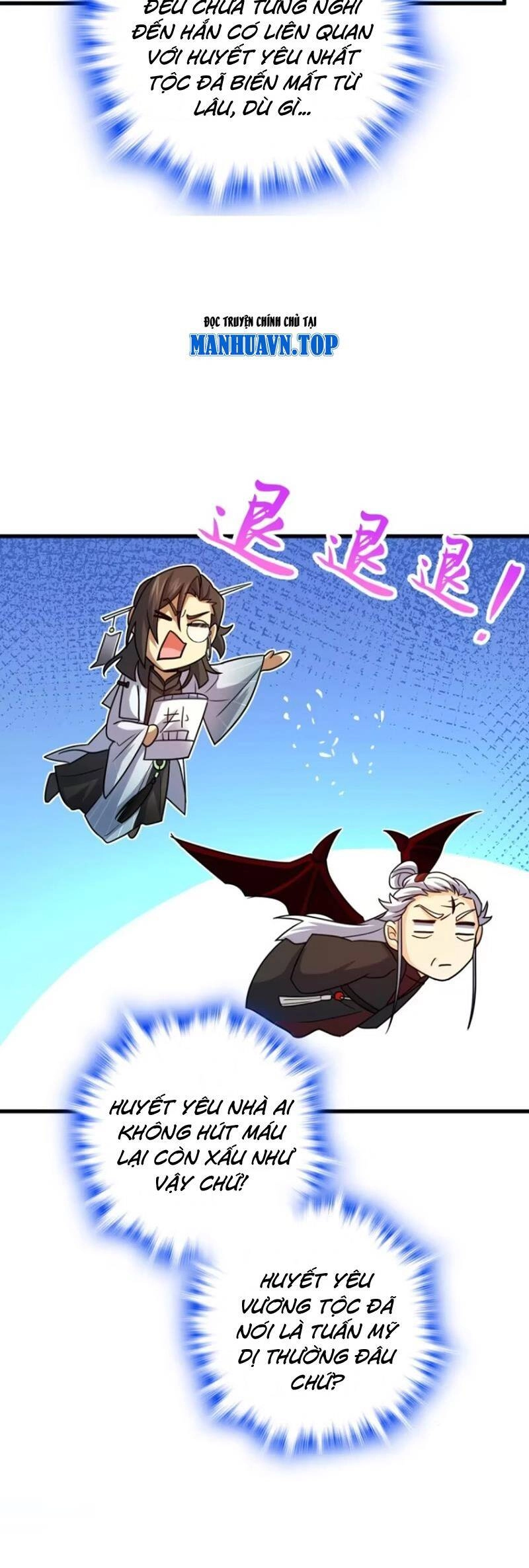 Đại Vương Tha Mạng Chapter 868 - 17