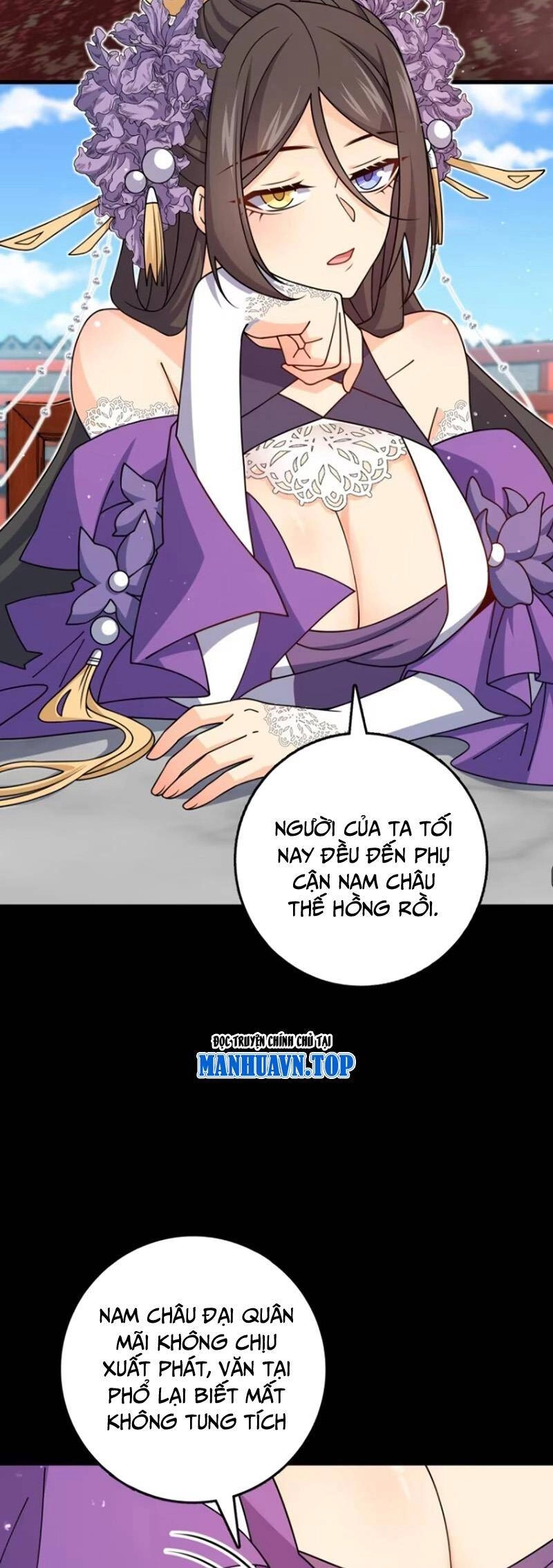 Đại Vương Tha Mạng Chapter 868 - 26