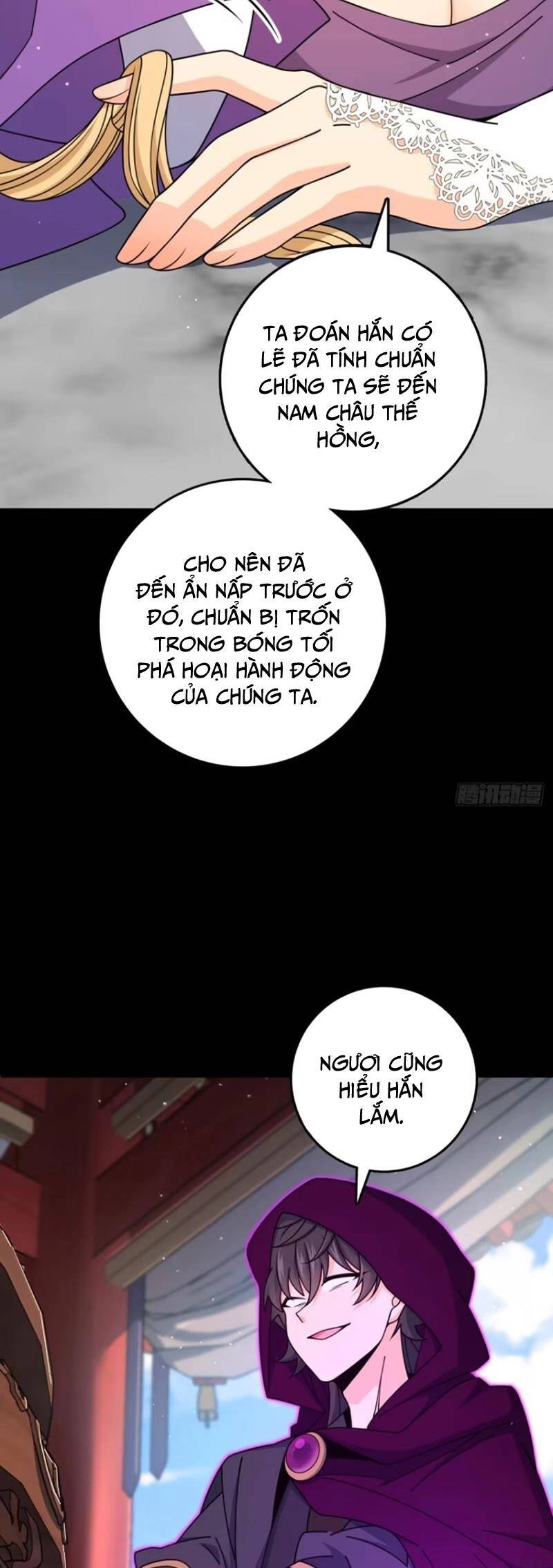 Đại Vương Tha Mạng Chapter 868 - 27