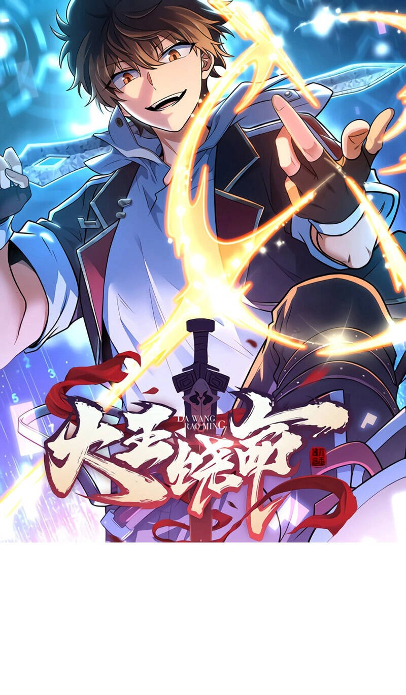 Đại Vương Tha Mạng Chapter 869 - 1