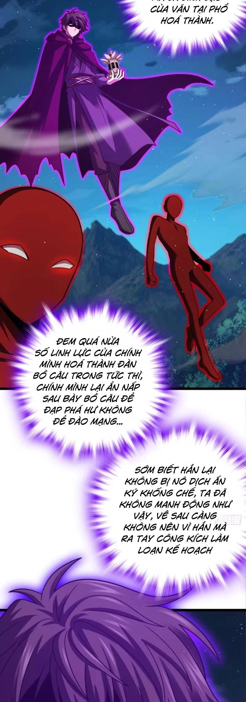 Đại Vương Tha Mạng Chapter 869 - 27