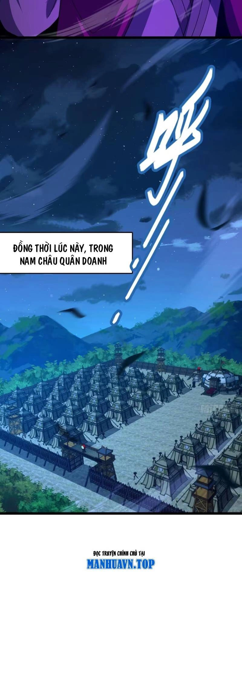 Đại Vương Tha Mạng Chapter 869 - 31