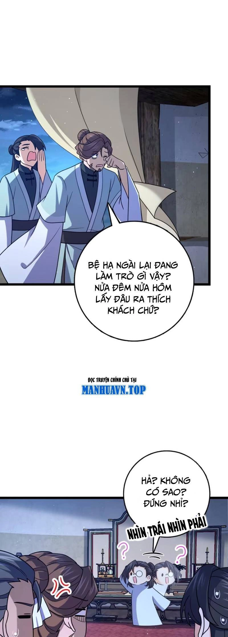 Đại Vương Tha Mạng Chapter 869 - 34