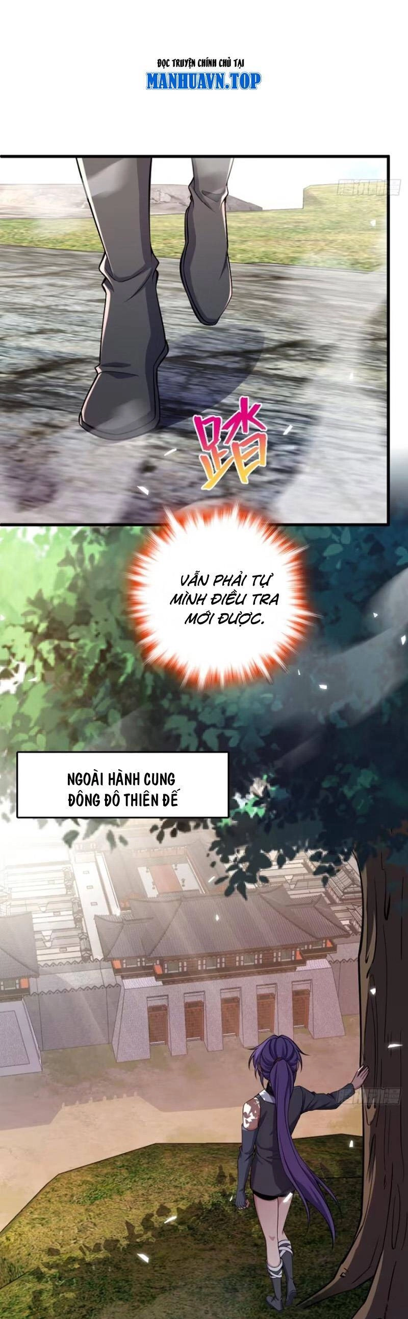 Đại Vương Tha Mạng Chapter 870 - 12