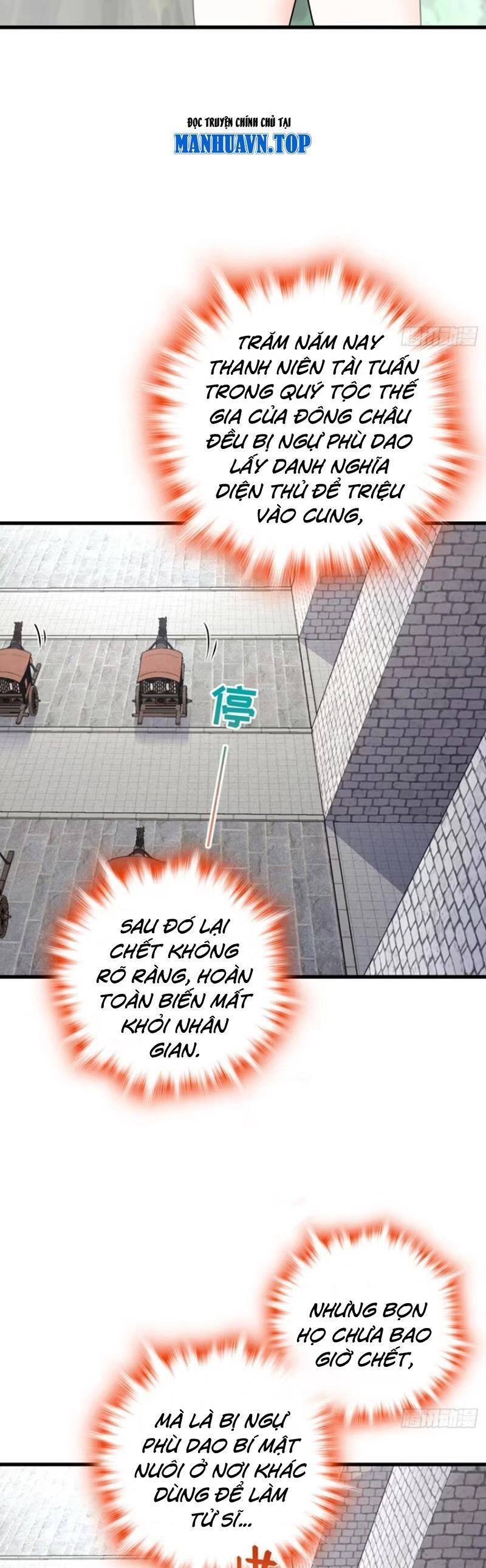 Đại Vương Tha Mạng Chapter 870 - 14