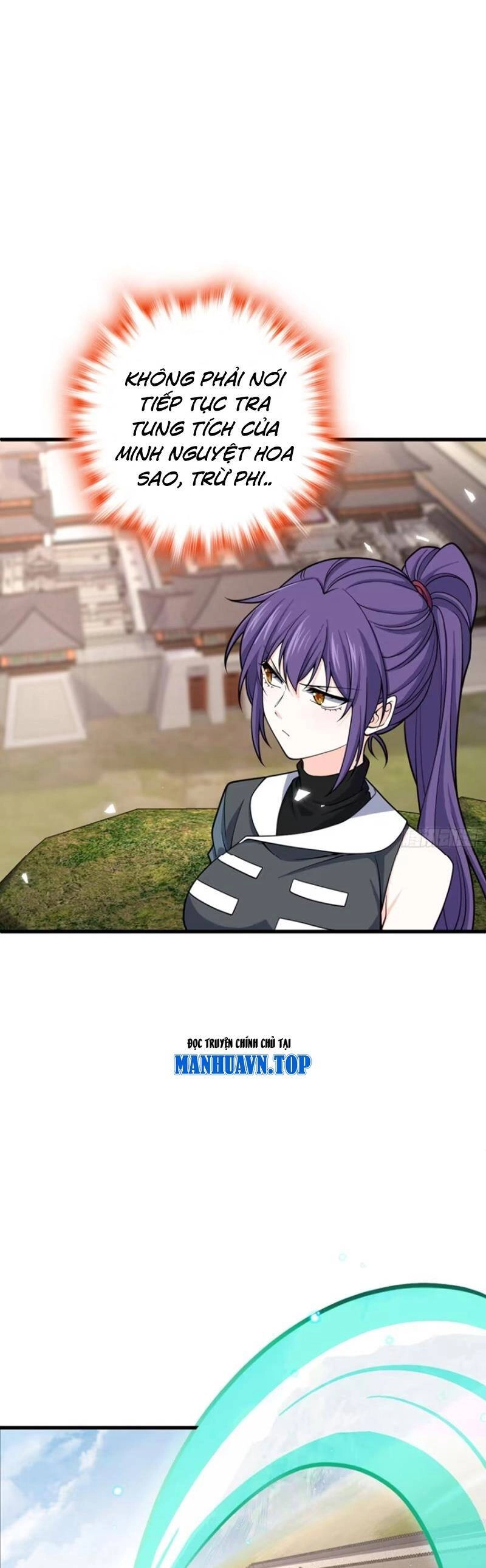 Đại Vương Tha Mạng Chapter 870 - 18