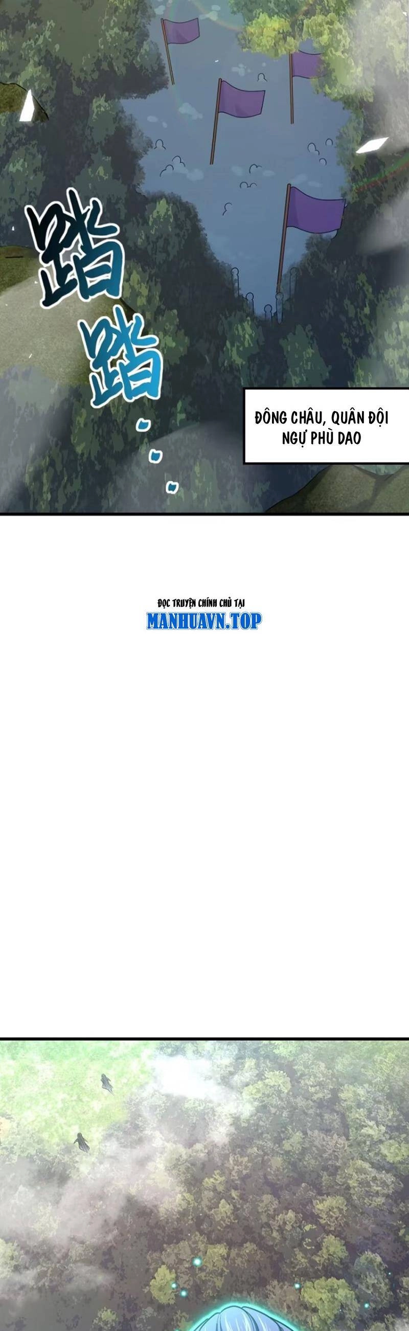 Đại Vương Tha Mạng Chapter 870 - 23