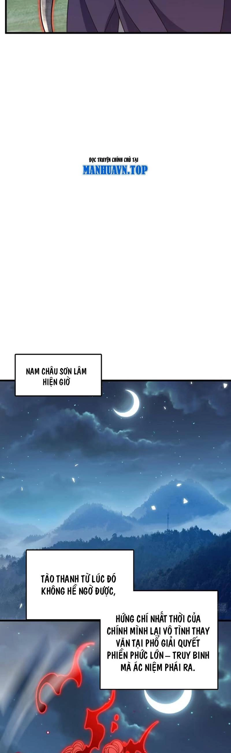 Đại Vương Tha Mạng Chapter 870 - 26