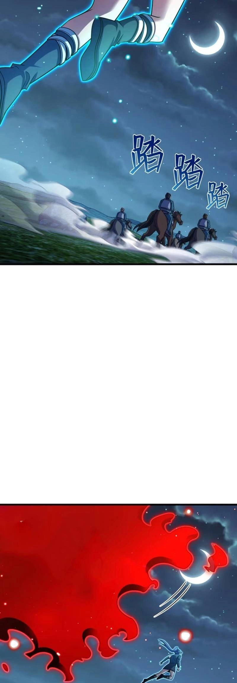 Đại Vương Tha Mạng Chapter 870 - 37