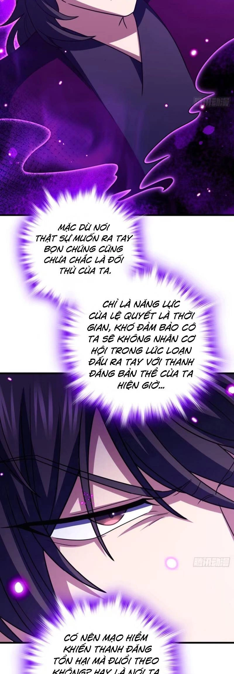 Đại Vương Tha Mạng Chapter 870 - 39