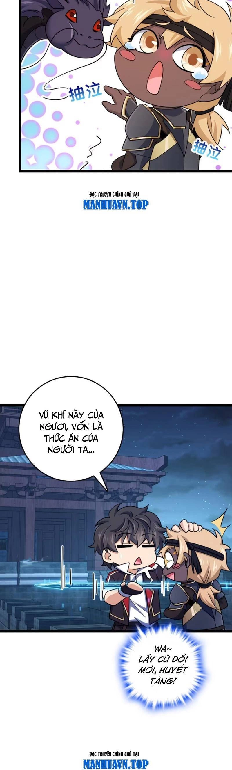 Đại Vương Tha Mạng Chapter 871 - 26