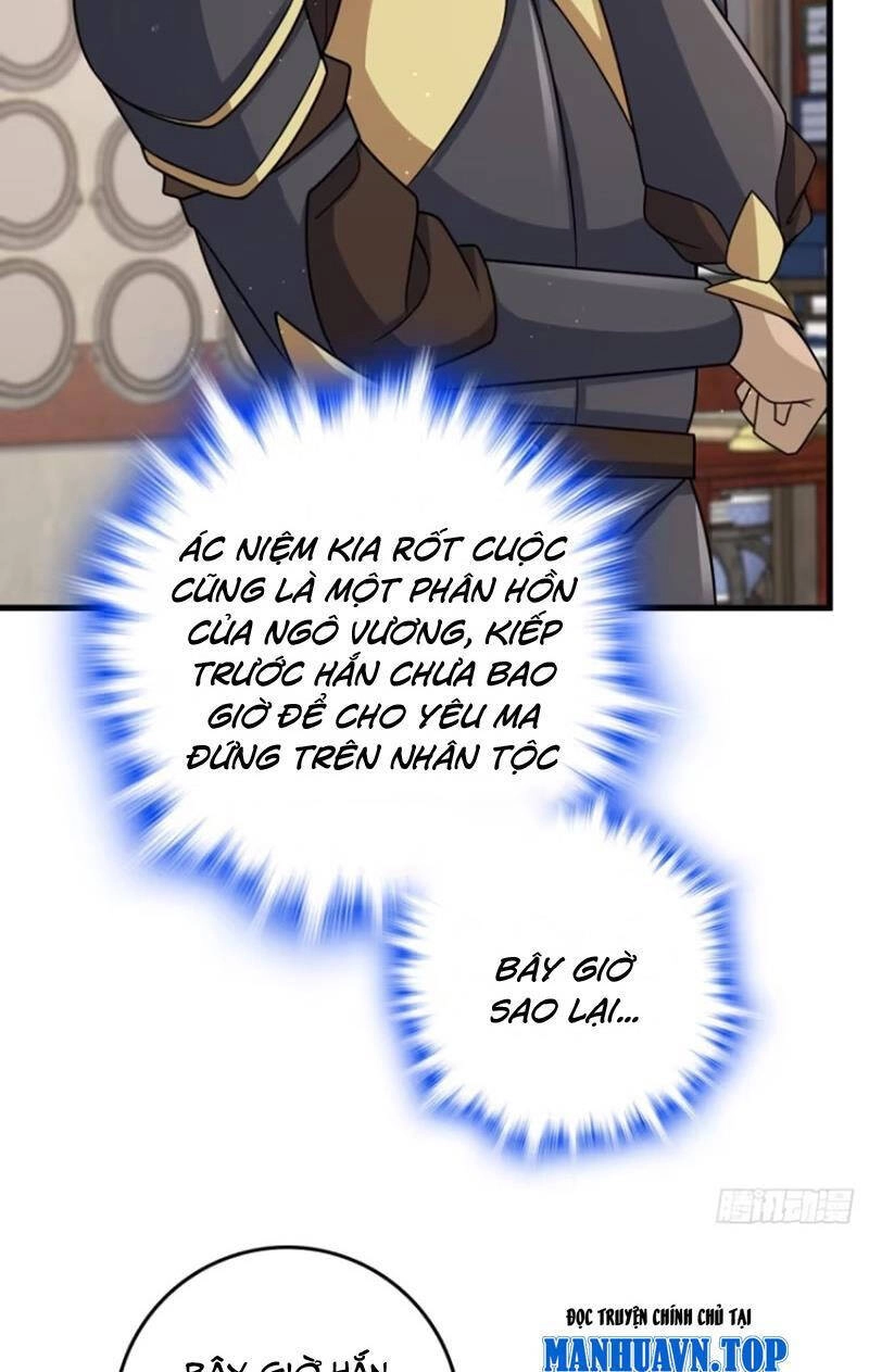 Đại Vương Tha Mạng Chapter 872 - 13