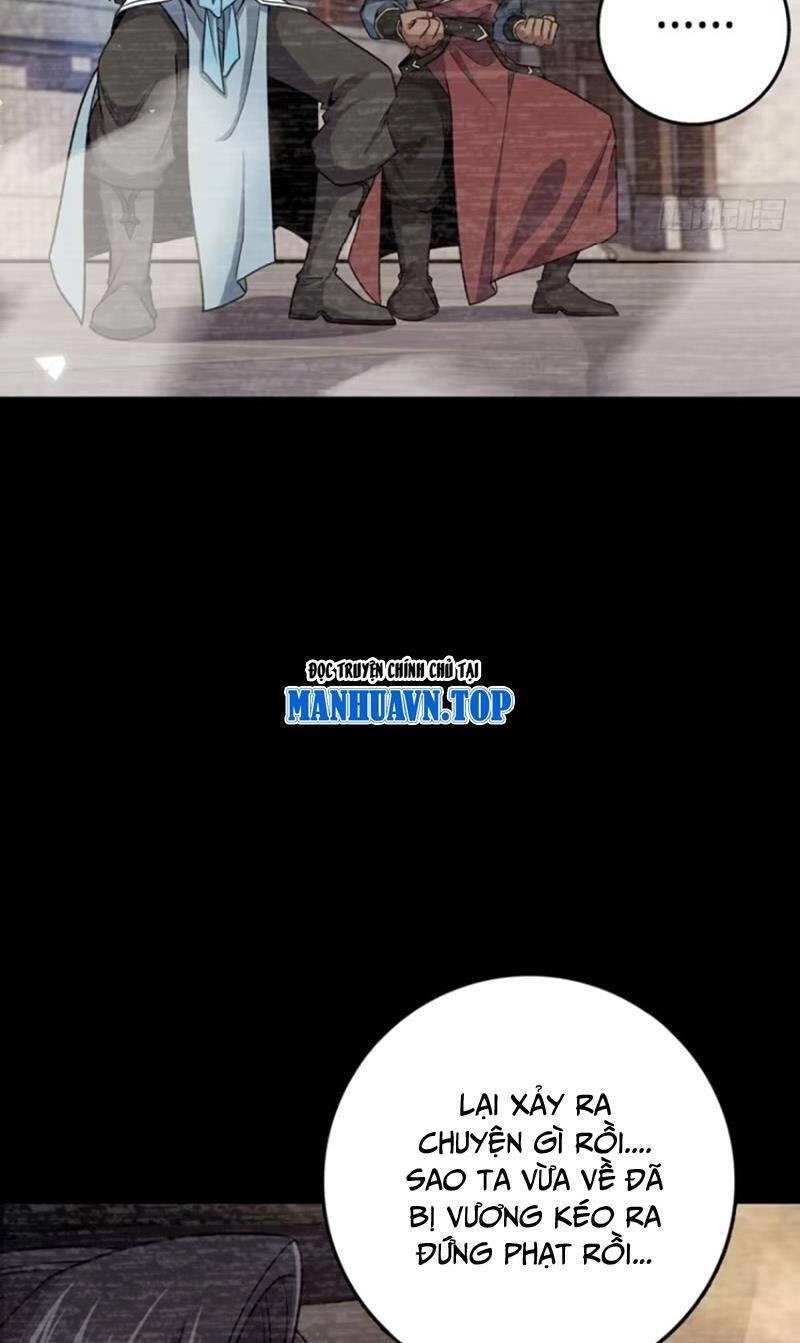 Đại Vương Tha Mạng Chapter 873 - 2